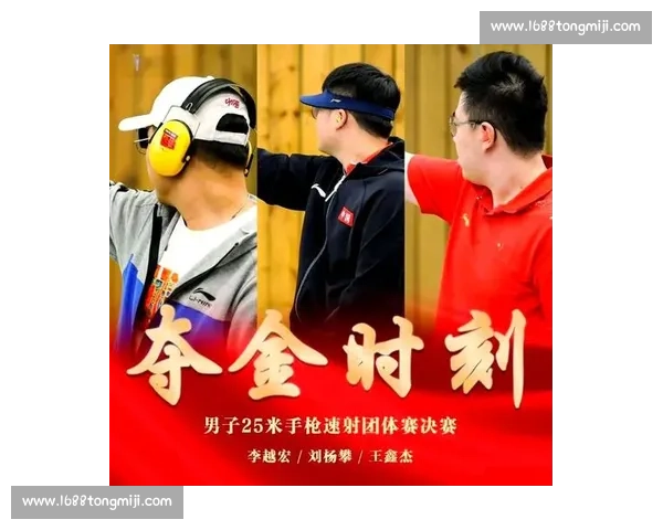 亚运会赛场再创辉煌纪录运动员拼搏书写历史辉煌瞬间